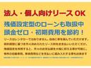 アクティバＧ　ＳＡＩＩ　ワンオーナー　本州仕入車　エンジンスターター　シートヒーター　純正ナビ　ＴＶ　バックカメラ(6枚目)