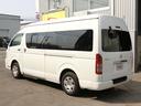 TOYOTA HIACE COMMUTER