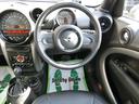 クーパーＤ　クロスオーバー　オール４　本州仕入車　４ＷＤディーゼル（37枚目）