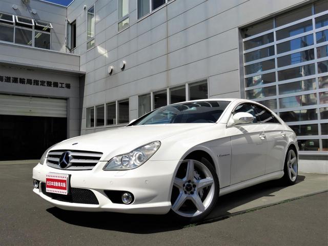 ＣＬＳクラス ＣＬＳ５５　ＡＭＧ　ＫＯＭＰＲＥＳＳＯＲ　Ｖ８　ナビ・地デジ・ＤＶＤ・バックカメラ・ＣＤ・ＡＭＧ専用ブラックレザー・バイキセノンライト・横滑り防止・ハイトコントロール・サンルーフ・クルコン・シートヒーター・パワーシート（13枚目）