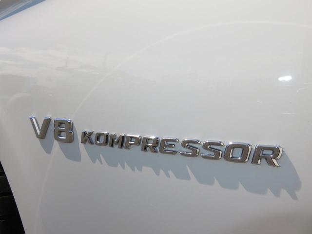 ＣＬＳクラス ＣＬＳ５５　ＡＭＧ　ＫＯＭＰＲＥＳＳＯＲ　Ｖ８　ナビ・地デジ・ＤＶＤ・バックカメラ・ＣＤ・ＡＭＧ専用ブラックレザー・バイキセノンライト・横滑り防止・ハイトコントロール・サンルーフ・クルコン・シートヒーター・パワーシート（27枚目）