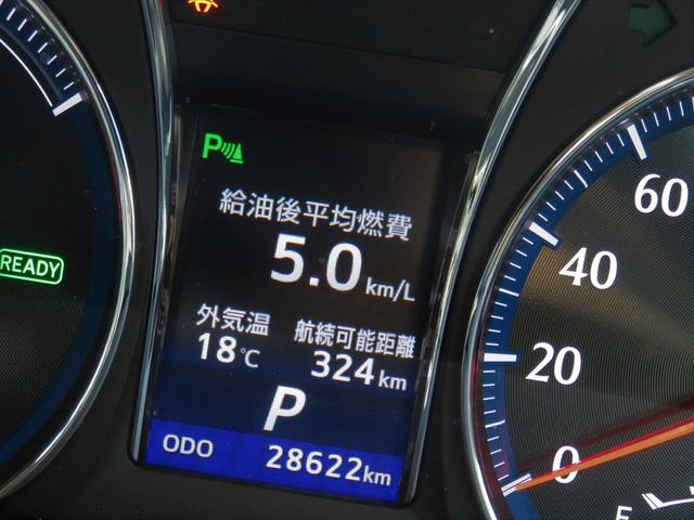 アスリートG Four 4WD 純正HDDナビ フルセグ(14枚目)