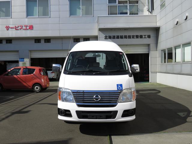 チェアキャブ 車いす仕様車 4WD 車いす2台 10人乗り(7枚目)