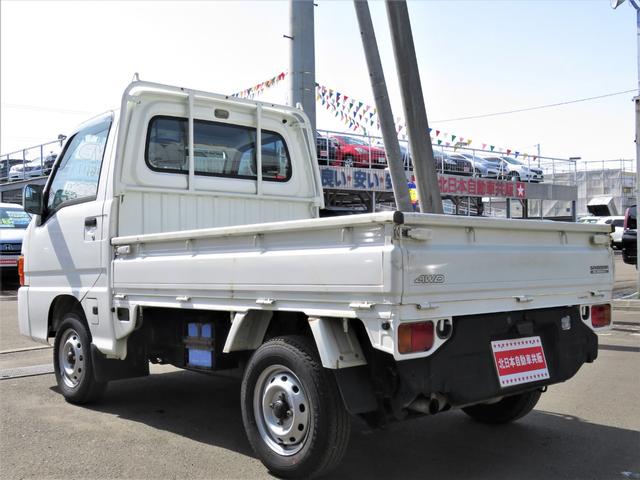 スバル サンバートラック tb 4wd マニュアル車 軽トラ 38 0万円 平成13年 01年 北海道 中古車 価格 Com スバル サンバートラック tb 4wd マニュアル車 軽トラ 38 0万円 平成13年 01年 北海道 中古車 価格 Com