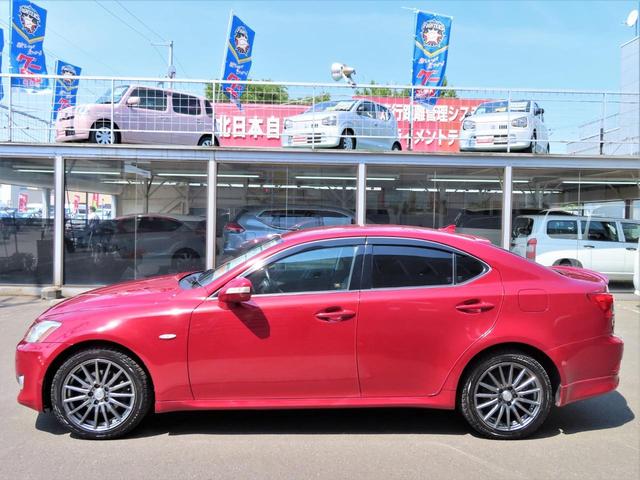 IS250 4WD 純正HDDナビ・地デジ・バックカメラ・CD・横滑り防止・HIDライト・パドルシフト・クルコン・ビルトETC・エンスタ・スマートキー・プッシュスタート・寒冷地仕様・ワイパーデアイサー・AW(3枚目)
