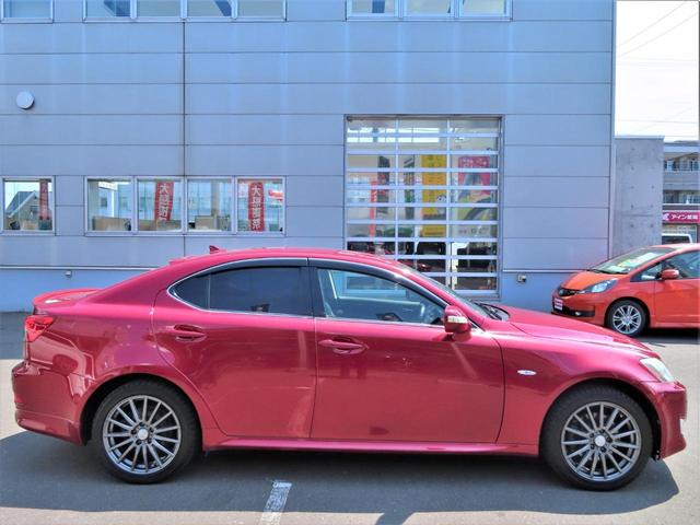 IS250 4WD 純正HDDナビ・地デジ・バックカメラ・CD・横滑り防止・HIDライト・パドルシフト・クルコン・ビルトETC・エンスタ・スマートキー・プッシュスタート・寒冷地仕様・ワイパーデアイサー・AW(7枚目)