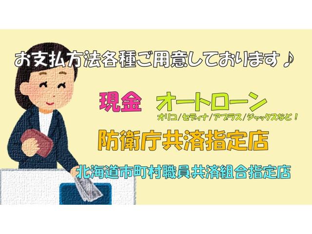 IS250 4WD 純正HDDナビ・地デジ・バックカメラ・CD・横滑り防止・HIDライト・パドルシフト・クルコン・ビルトETC・エンスタ・スマートキー・プッシュスタート・寒冷地仕様・ワイパーデアイサー・AW(41枚目)