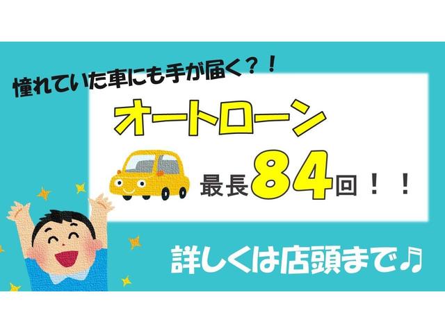 IS250 4WD 純正HDDナビ・地デジ・バックカメラ・CD・横滑り防止・HIDライト・パドルシフト・クルコン・ビルトETC・エンスタ・スマートキー・プッシュスタート・寒冷地仕様・ワイパーデアイサー・AW(42枚目)