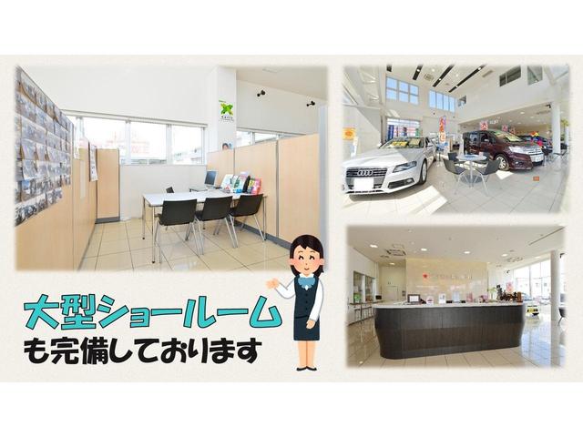 IS250 4WD 純正HDDナビ・地デジ・バックカメラ・CD・横滑り防止・HIDライト・パドルシフト・クルコン・ビルトETC・エンスタ・スマートキー・プッシュスタート・寒冷地仕様・ワイパーデアイサー・AW(51枚目)
