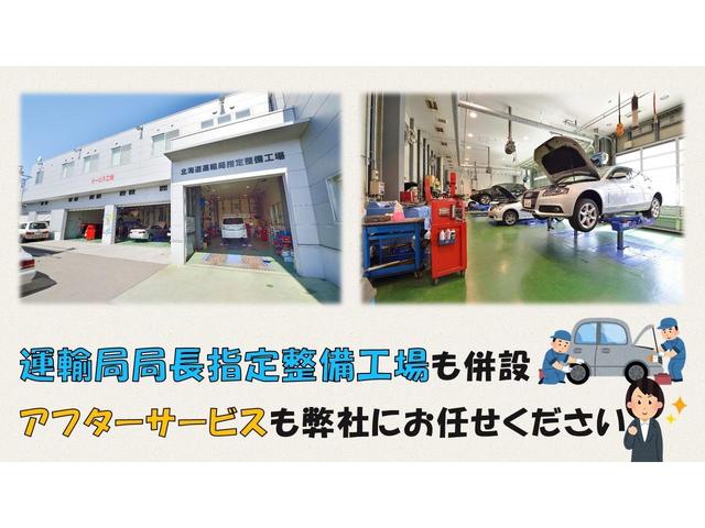 IS250 4WD 純正HDDナビ・地デジ・バックカメラ・CD・横滑り防止・HIDライト・パドルシフト・クルコン・ビルトETC・エンスタ・スマートキー・プッシュスタート・寒冷地仕様・ワイパーデアイサー・AW(52枚目)