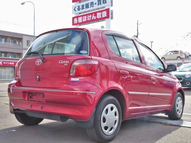 トヨタ ヴィッツ クラヴィア 4wd 純正cd オートエアコン パワーステアリング at車 パワーウィンドウ wエアバ 28 0万円 平成14年 02年 北海道 中古車 価格 Com トヨタ ヴィッツ クラヴィア 4wd 純正cd オートエアコン パワーステアリング at車 パワーウィンドウ wエアバ 28 0万円 平成14年 02年 北海道 中古車 価格 Com