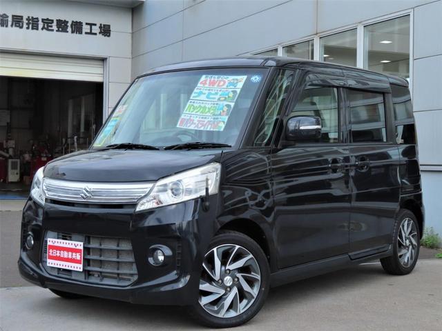 ＴＳ　ターボ　４ＷＤ　Ｃ保証　ナビ・ワンセグ・ＢＴ・バックカメラ・キーレススタート・Ｐスタート・アイドリングストップ・Ｗパワスラ・ＨＩＤ・シートヒーター・ミラーヒーター・ミラーウインカー・純正エアロ・ＡＢＳ(13枚目)