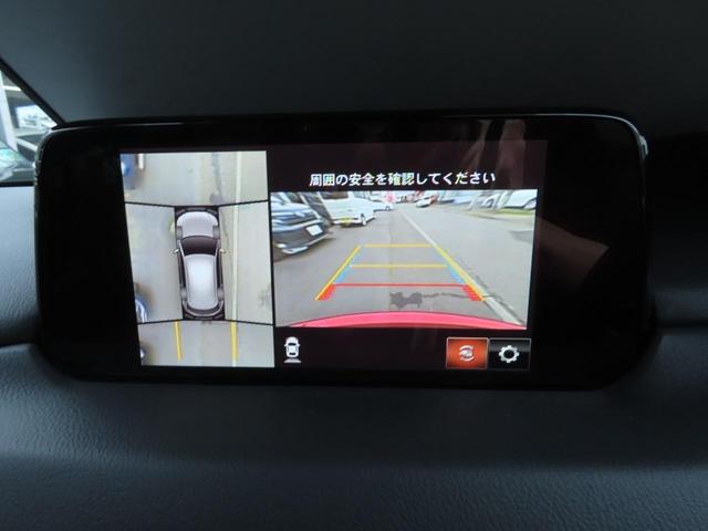XD プロアクティブ D-TB 4WD B保証 ナビ・フルセグ・CD/DVD/BT・Bカメラ・360°ビューM・アドバンストキー・Pスタート・LED・レーダークルコン・ステアリングヒーター・ETC・シートヒーター・BSM(18枚目)