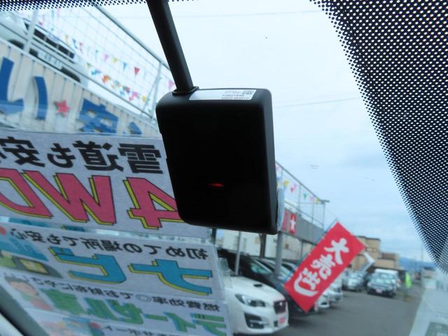 XD プロアクティブ D-TB 4WD B保証 ナビ・フルセグ・CD/DVD/BT・Bカメラ・360°ビューM・アドバンストキー・Pスタート・LED・レーダークルコン・ステアリングヒーター・ETC・シートヒーター・BSM(26枚目)