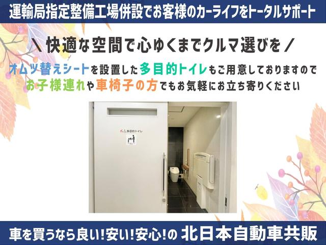 XD プロアクティブ D-TB 4WD B保証 ナビ・フルセグ・CD/DVD/BT・Bカメラ・360°ビューM・アドバンストキー・Pスタート・LED・レーダークルコン・ステアリングヒーター・ETC・シートヒーター・BSM(36枚目)