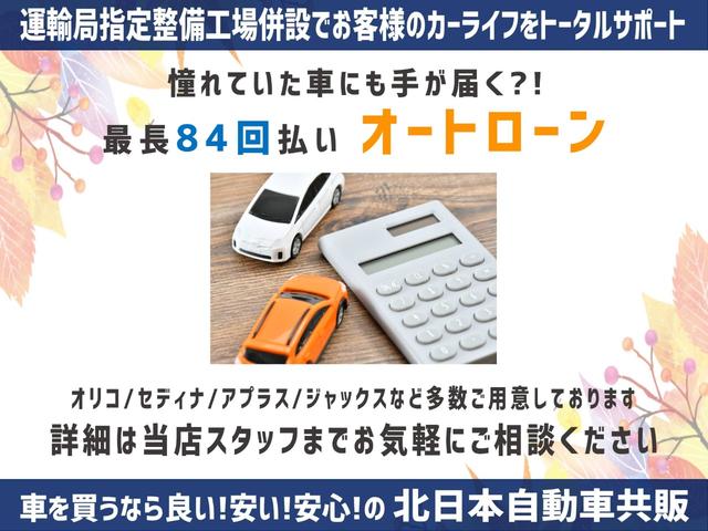 XD プロアクティブ D-TB 4WD B保証 ナビ・フルセグ・CD/DVD/BT・Bカメラ・360°ビューM・アドバンストキー・Pスタート・LED・レーダークルコン・ステアリングヒーター・ETC・シートヒーター・BSM(39枚目)