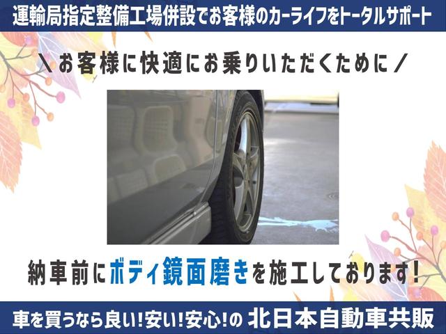 日産 エルグランド