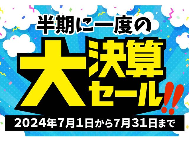 ミラトコット Ｘ　ＳＡＩＩＩ　４ＷＤ　Ｂ保証　スマートアシスト・衝突軽減ブレーキ・純正ナビ・ワンセグ・ＣＤ／ＢＴ・バックカメラ・キーフリー・プッシュスタート・ＬＥＤ・エコアイドル・コーナーセンサー・ＥＴＣ・ＴＲＣ・ＶＳＣ（2枚目）