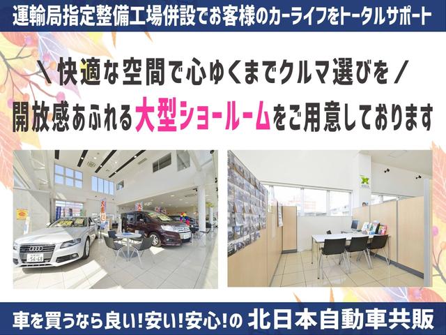 日産 エルグランド