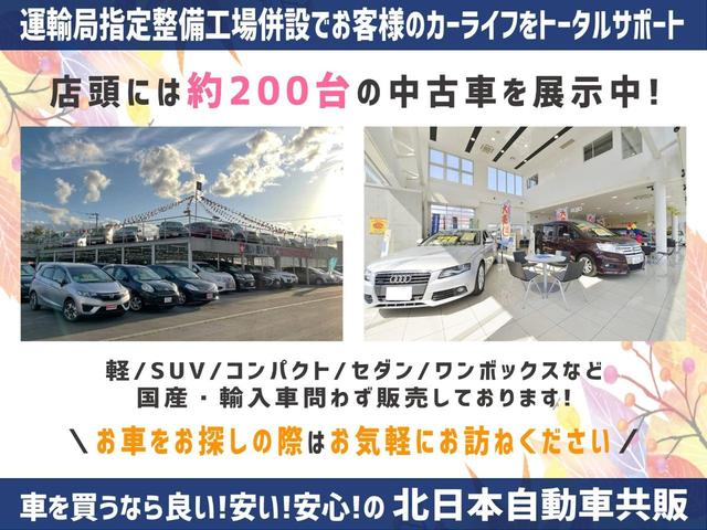 日産 フェアレディＺ