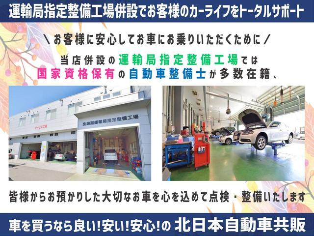 日産 フェアレディＺ