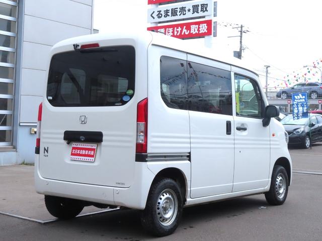 Ｎ－ＶＡＮ Ｇ・ホンダセンシング　４ＷＤ　Ｃ保証　ホンダセンシング・衝突軽減ブレーキ・メモリーナビ・ＣＤ／ＤＶＤ・バックカメラ・レーダークルコン・ＥＴＣ・ＶＳＡ・アイドリングストップ・キーレス・ＡＢＳ・オートエアコン（9枚目）