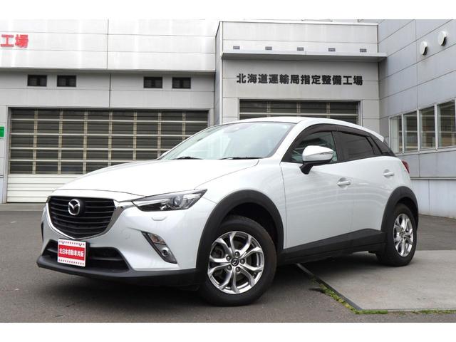 ＣＸ－３ ＸＤ　Ｄ－ＴＢ　４ＷＤ　Ｄ保証　２年車検（付）・衝突軽減ブレーキ・純正ナビ・ＢＴ・Ｂカメラ・アドバンストキー・Ｐスタート・ＬＥＤ・アイドリングストップ・コーナーセンサー・ＥＴＣ・ＴＣＳ・ＢＳＭ（17枚目）