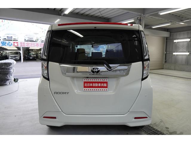ルーミー カスタムＧ　４ＷＤ　Ａ保証　２年車検（付）・スマアシ・衝突軽減Ｂ・ナビ・ＴＶ・ＣＤ／ＤＶＤ／ＢＴ・Ｂカメラ・スマートキー・Ｗパワスラ・Ｐスタート・純正エアロ・ＥＴＣ・寒冷地仕様・レーダークルコン（12枚目）