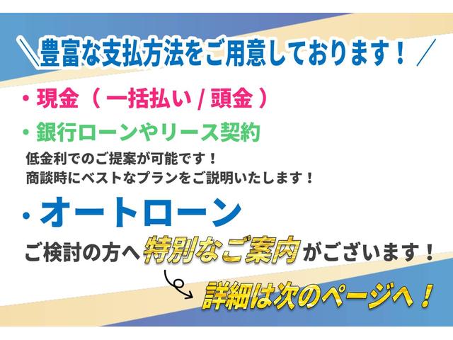 Ｎ－ＢＯＸ Ｇ　ターボＳＳパッケージ　４ＷＤ　Ｃ保証　２年車検（付）・あんしんＰ・純正ナビ・ＴＶ・ＣＤ／ＢＴ・Ｂカメラ・スマートキー・Ｗパワスラ・シートヒーター・ドラレコ・エンスタ・Ｐスタート・ＨＩＤ・パドルシフト・クルコン・ＥＴＣ（2枚目）