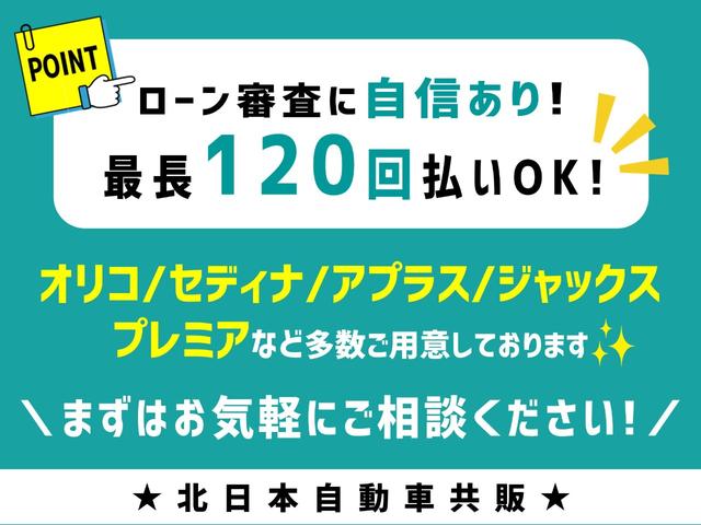 Ｎ－ＢＯＸ Ｇ　ターボＳＳパッケージ　４ＷＤ　Ｃ保証　２年車検（付）・あんしんＰ・純正ナビ・ＴＶ・ＣＤ／ＢＴ・Ｂカメラ・スマートキー・Ｗパワスラ・シートヒーター・ドラレコ・エンスタ・Ｐスタート・ＨＩＤ・パドルシフト・クルコン・ＥＴＣ（4枚目）