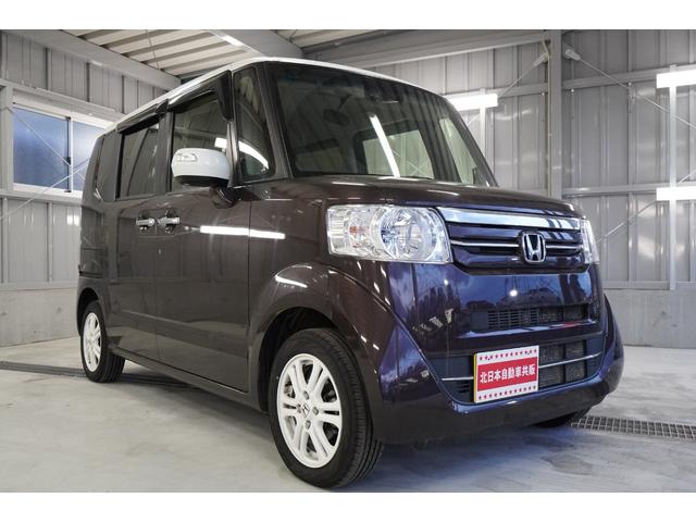 Ｎ－ＢＯＸ Ｇ　ターボＳＳパッケージ　４ＷＤ　Ｃ保証　２年車検（付）・あんしんＰ・純正ナビ・ＴＶ・ＣＤ／ＢＴ・Ｂカメラ・スマートキー・Ｗパワスラ・シートヒーター・ドラレコ・エンスタ・Ｐスタート・ＨＩＤ・パドルシフト・クルコン・ＥＴＣ（15枚目）
