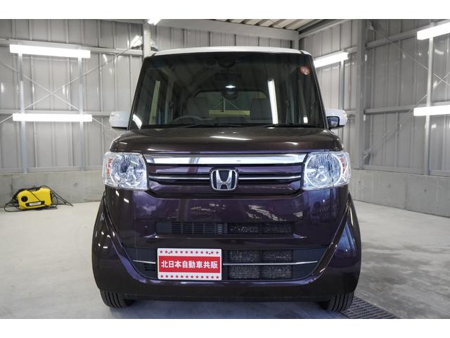 Ｎ－ＢＯＸ Ｇ　ターボＳＳパッケージ　４ＷＤ　Ｃ保証　２年車検（付）・あんしんＰ・純正ナビ・ＴＶ・ＣＤ／ＢＴ・Ｂカメラ・スマートキー・Ｗパワスラ・シートヒーター・ドラレコ・エンスタ・Ｐスタート・ＨＩＤ・パドルシフト・クルコン・ＥＴＣ（16枚目）