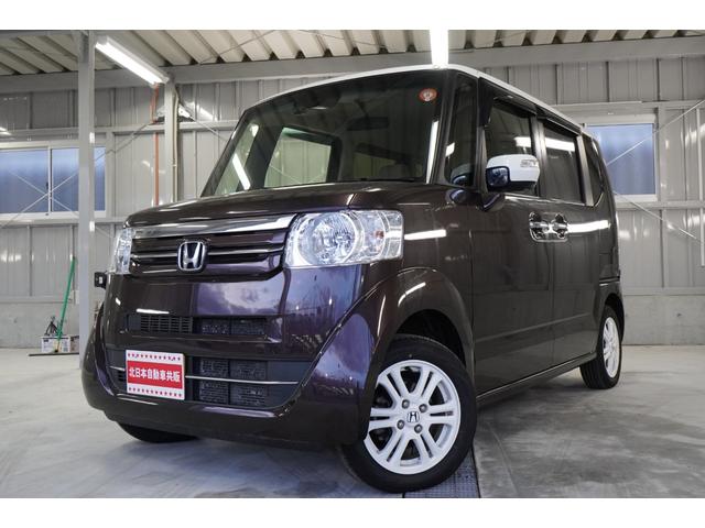 Ｎ－ＢＯＸ Ｇ　ターボＳＳパッケージ　４ＷＤ　Ｃ保証　２年車検（付）・あんしんＰ・純正ナビ・ＴＶ・ＣＤ／ＢＴ・Ｂカメラ・スマートキー・Ｗパワスラ・シートヒーター・ドラレコ・エンスタ・Ｐスタート・ＨＩＤ・パドルシフト・クルコン・ＥＴＣ（17枚目）