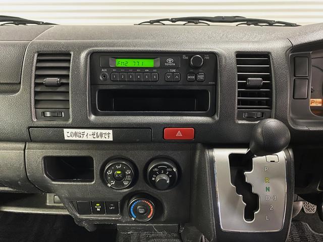 ハイエースバン 　Ｄ－ＴＢ　車いす仕様車　４ＷＤ　Ｄ保証　２年車検（付）・Ｂカメラ・スイングアームリフト・車いす固定装置２基・オートステップ・１０人乗り・キーレス・リアヒーター（20枚目）