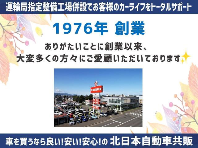 ハイエースバン 　Ｄ－ＴＢ　車いす仕様車　４ＷＤ　Ｄ保証　２年車検（付）・Ｂカメラ・スイングアームリフト・車いす固定装置２基・オートステップ・１０人乗り・キーレス・リアヒーター（52枚目）