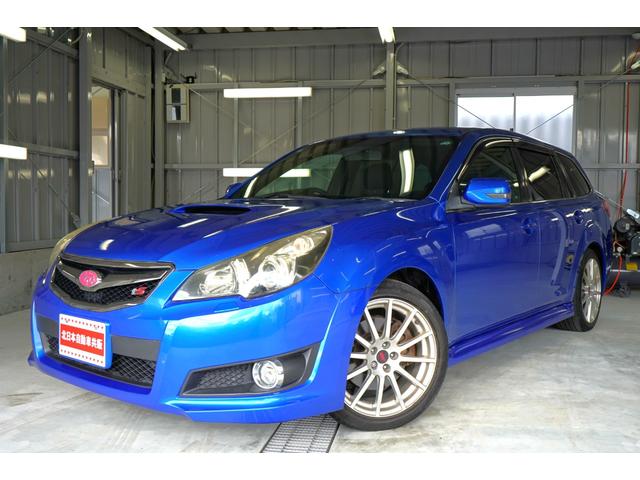 レガシィツーリングワゴン ２．５ＧＴ　ｔＳ　ターボ　４ＷＤ　２年車検（付）・純正ナビ・ＴＶ・ＣＤ／ＤＶＤ／ＢＴ・Ｂカメラ・キーレスアクセス・パドルシフト・クルコン・ハーフレザーシート・ＥＴＣ・限定車・ＶＤＣ・Ｐスタート・ＨＩＤ（17枚目）