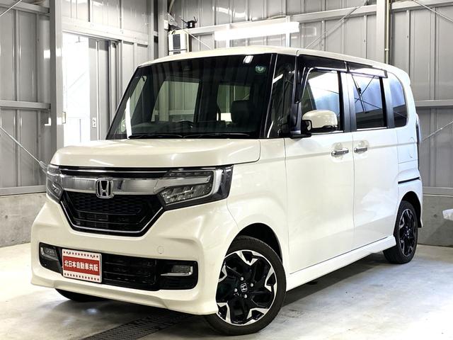 Ｎ－ＢＯＸカスタム Ｇ・Ｌターボホンダセンシング　４ＷＤ　Ｄ保証　２年車検付・ホンダセンシング・ナビ・ＴＶ・ＣＤ／ＤＶＤ／ＢＴ・Ｂカメラ・スマートキー・純正エアロ・Ｗパワスラ・レーダークルコン・パドルシフト・シートヒーター・ＥＴＣ・ハーフレザーシート（17枚目）