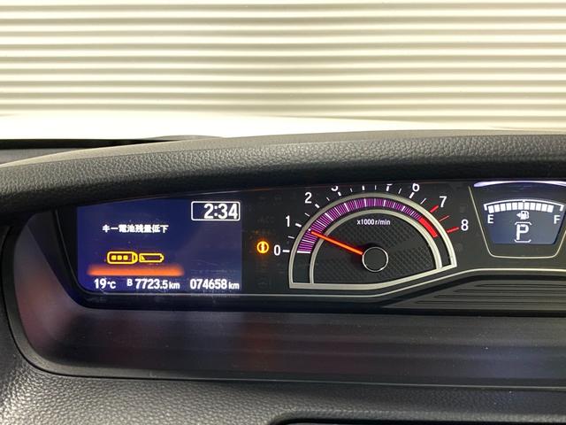 Ｎ－ＢＯＸカスタム Ｇ・Ｌターボホンダセンシング　４ＷＤ　Ｄ保証　２年車検付・ホンダセンシング・ナビ・ＴＶ・ＣＤ／ＤＶＤ／ＢＴ・Ｂカメラ・スマートキー・純正エアロ・Ｗパワスラ・レーダークルコン・パドルシフト・シートヒーター・ＥＴＣ・ハーフレザーシート（21枚目）