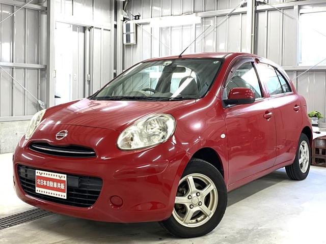 マーチ １２Ｘ　ＦＯＵＲ　４ＷＤ　Ｄ保証　２年車検（付）・純正ナビ・ワンセグ・ＣＤ・バックカメラ・インテリキー・Ｐスタート・エアコン・ＡＢＳ・イモビライザー・Ｗエアバッグ（17枚目）