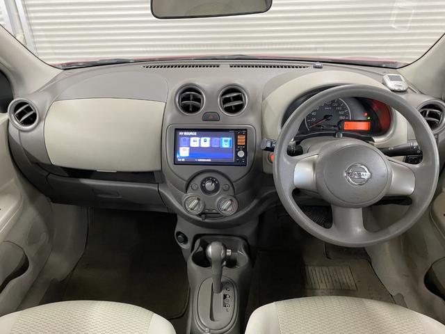マーチ １２Ｘ　ＦＯＵＲ　４ＷＤ　Ｄ保証　２年車検（付）・純正ナビ・ワンセグ・ＣＤ・バックカメラ・インテリキー・Ｐスタート・エアコン・ＡＢＳ・イモビライザー・Ｗエアバッグ（18枚目）