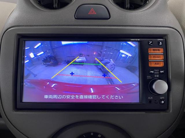 マーチ １２Ｘ　ＦＯＵＲ　４ＷＤ　Ｄ保証　２年車検（付）・純正ナビ・ワンセグ・ＣＤ・バックカメラ・インテリキー・Ｐスタート・エアコン・ＡＢＳ・イモビライザー・Ｗエアバッグ（20枚目）