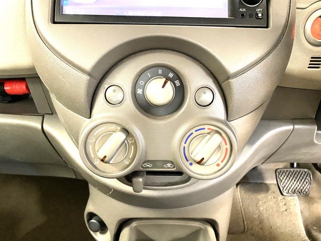 マーチ １２Ｘ　ＦＯＵＲ　４ＷＤ　Ｄ保証　２年車検（付）・純正ナビ・ワンセグ・ＣＤ・バックカメラ・インテリキー・Ｐスタート・エアコン・ＡＢＳ・イモビライザー・Ｗエアバッグ（21枚目）