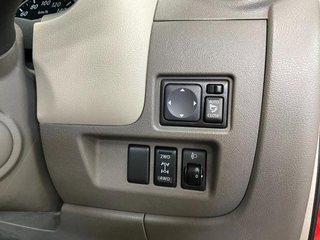 マーチ １２Ｘ　ＦＯＵＲ　４ＷＤ　Ｄ保証　２年車検（付）・純正ナビ・ワンセグ・ＣＤ・バックカメラ・インテリキー・Ｐスタート・エアコン・ＡＢＳ・イモビライザー・Ｗエアバッグ（27枚目）
