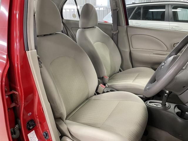 マーチ １２Ｘ　ＦＯＵＲ　４ＷＤ　Ｄ保証　２年車検（付）・純正ナビ・ワンセグ・ＣＤ・バックカメラ・インテリキー・Ｐスタート・エアコン・ＡＢＳ・イモビライザー・Ｗエアバッグ（30枚目）