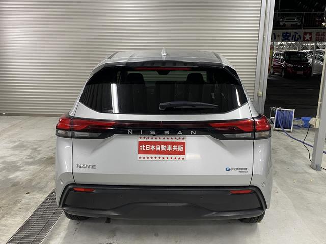 ノート X FOUR 4WD C保証 2年車検(付)・衝突軽減B・純正ナビ・TV・BT・Bカメラ・アラウンドビュー・プロパイロット・インテリキー・シートヒーター・ETC・ステアリングヒーター・コーナーセンサー・Pスタート(12枚目)