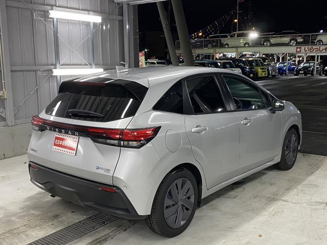 ノート X FOUR 4WD C保証 2年車検(付)・衝突軽減B・純正ナビ・TV・BT・Bカメラ・アラウンドビュー・プロパイロット・インテリキー・シートヒーター・ETC・ステアリングヒーター・コーナーセンサー・Pスタート(13枚目)