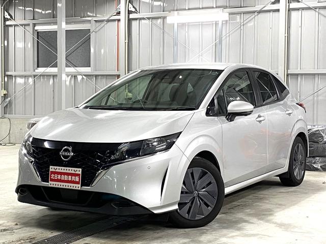 ノート X FOUR 4WD C保証 2年車検(付)・衝突軽減B・純正ナビ・TV・BT・Bカメラ・アラウンドビュー・プロパイロット・インテリキー・シートヒーター・ETC・ステアリングヒーター・コーナーセンサー・Pスタート(17枚目)