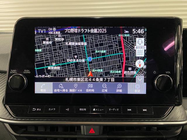 ノート X FOUR 4WD C保証 2年車検(付)・衝突軽減B・純正ナビ・TV・BT・Bカメラ・アラウンドビュー・プロパイロット・インテリキー・シートヒーター・ETC・ステアリングヒーター・コーナーセンサー・Pスタート(21枚目)