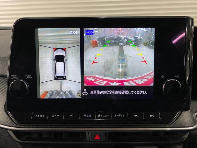 ノート X FOUR 4WD C保証 2年車検(付)・衝突軽減B・純正ナビ・TV・BT・Bカメラ・アラウンドビュー・プロパイロット・インテリキー・シートヒーター・ETC・ステアリングヒーター・コーナーセンサー・Pスタート(22枚目)
