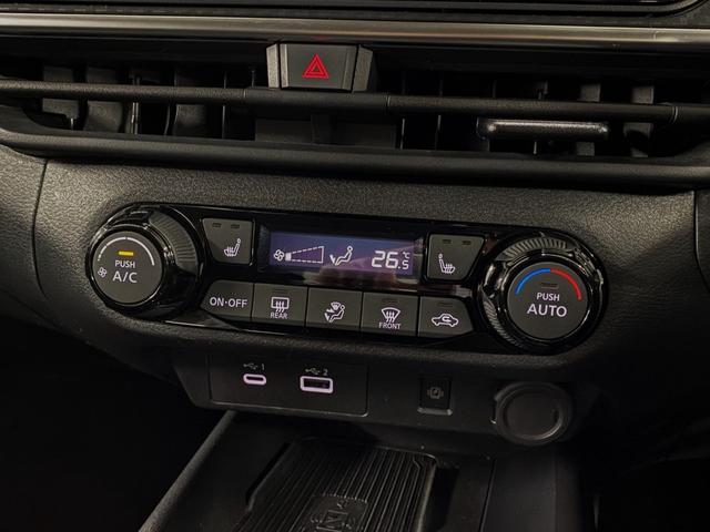 ノート X FOUR 4WD C保証 2年車検(付)・衝突軽減B・純正ナビ・TV・BT・Bカメラ・アラウンドビュー・プロパイロット・インテリキー・シートヒーター・ETC・ステアリングヒーター・コーナーセンサー・Pスタート(23枚目)